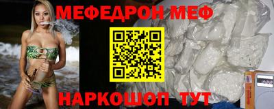 ГАЛЛЮЦИНОГЕННЫЕ ГРИБЫ Беслан