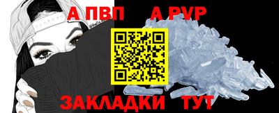 ГАЛЛЮЦИНОГЕННЫЕ ГРИБЫ Беслан