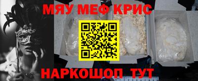 ГАЛЛЮЦИНОГЕННЫЕ ГРИБЫ Беслан