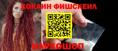 ГАЛЛЮЦИНОГЕННЫЕ ГРИБЫ Беслан