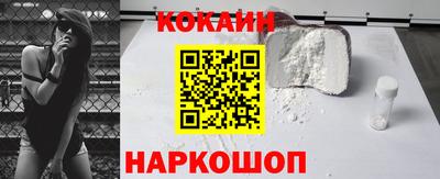 прущая мука Берёзовский