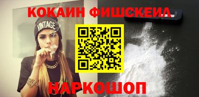 ГАЛЛЮЦИНОГЕННЫЕ ГРИБЫ Беслан