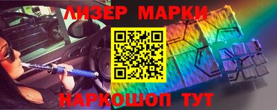 прущая мука Берёзовский