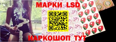 прущая мука Бийск