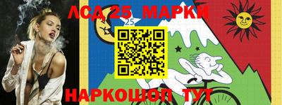 прущая мука Берёзовский