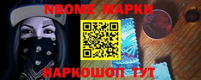 ГАЛЛЮЦИНОГЕННЫЕ ГРИБЫ Беслан