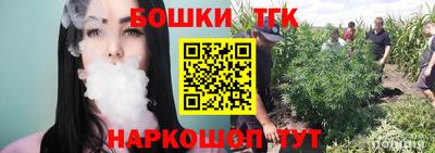ГАЛЛЮЦИНОГЕННЫЕ ГРИБЫ Беслан