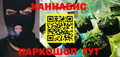 прущая мука Берёзовский