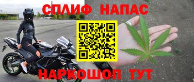 прущая мука Берёзовский