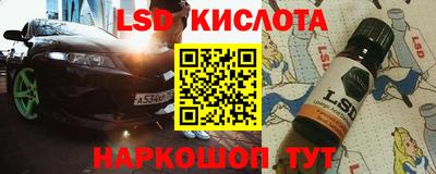 прущая мука Бийск