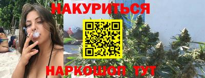 прущая мука Берёзовский