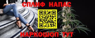 прущая мука Берёзовский