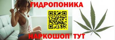 прущая мука Бийск