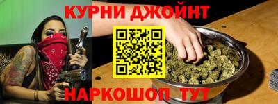 ГАЛЛЮЦИНОГЕННЫЕ ГРИБЫ Беслан