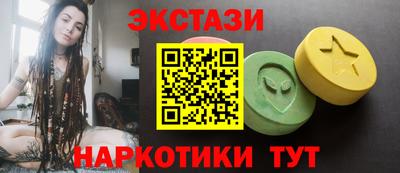 прущая мука Бийск