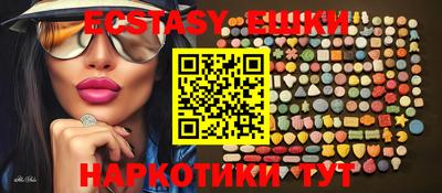 прущая мука Берёзовский