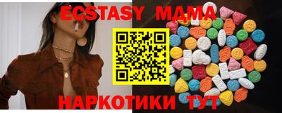 прущая мука Берёзовский