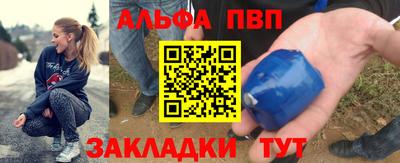 кокаин перу Каменск-Уральский
