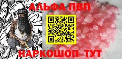 ГАЛЛЮЦИНОГЕННЫЕ ГРИБЫ Беслан