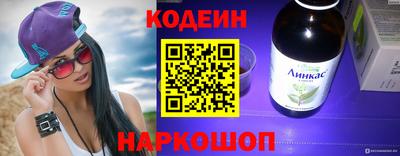прущая мука Берёзовский