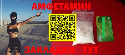 прущая мука Берёзовский