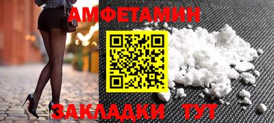 прущая мука Берёзовский