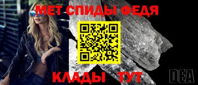 прущая мука Берёзовский
