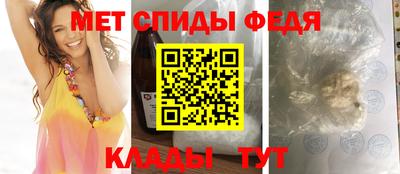 прущая мука Бийск