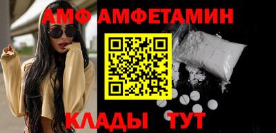 прущая мука Берёзовский