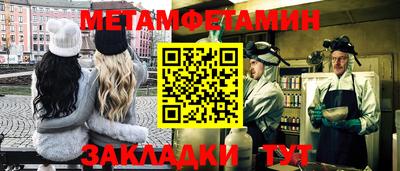 ГАЛЛЮЦИНОГЕННЫЕ ГРИБЫ Беслан
