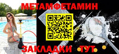 ешки Камень-на-Оби