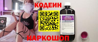 прущая мука Берёзовский