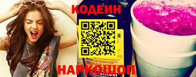 прущая мука Берёзовский