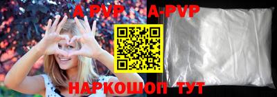 прущая мука Берёзовский