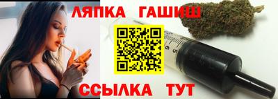 ГАЛЛЮЦИНОГЕННЫЕ ГРИБЫ Беслан