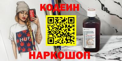прущая мука Берёзовский