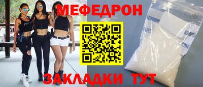 ГАЛЛЮЦИНОГЕННЫЕ ГРИБЫ Беслан